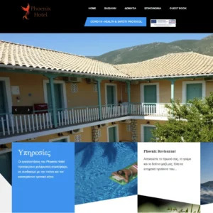 Αρχική σελίδα της ιστοσελίδας Phoenix Hotel στη Λευκάδα, σχεδιασμένη από το Sitecreator